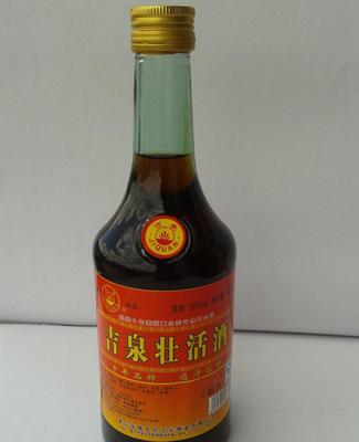 廠家直供吉泉壯活酒等保健酒(500ML) —— 價(jià)格、廠家與圖片信息詳解