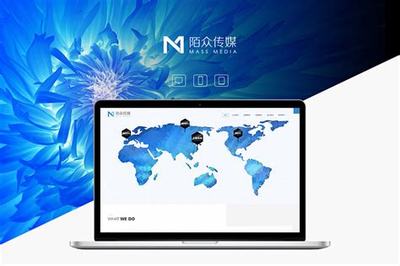 萬柏林區(qū)及山西企業(yè)網(wǎng)站建設(shè)費(fèi)用解析（2025年01月測評）