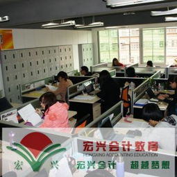 泉州會計實務(wù)與專業(yè)技能培訓(xùn)指南 賦能職場，提升核心競爭力