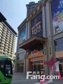 西安城南宏信國際花園 商鋪寫字樓稀缺出售，臨街底商可做餐飲，投資良機(jī)不容錯(cuò)過