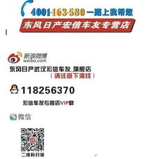 溫情鄰里·宏信車友天籟節(jié)油研學(xué)之旅——記“油禮油送·宏信創(chuàng)科“特別活動(dòng)