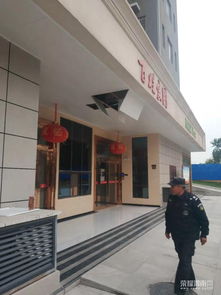 物業(yè)失聯(lián)，業(yè)主失群？和諧小區(qū)建設(shè)呼喚“零障礙”溝通
